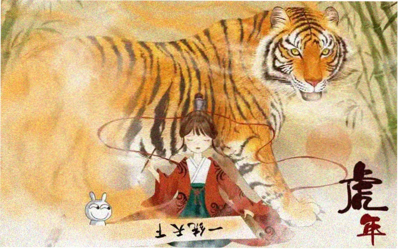 舞动青春漫画竞技舞蹈场景横幅